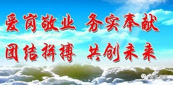 逃离幻想屋
